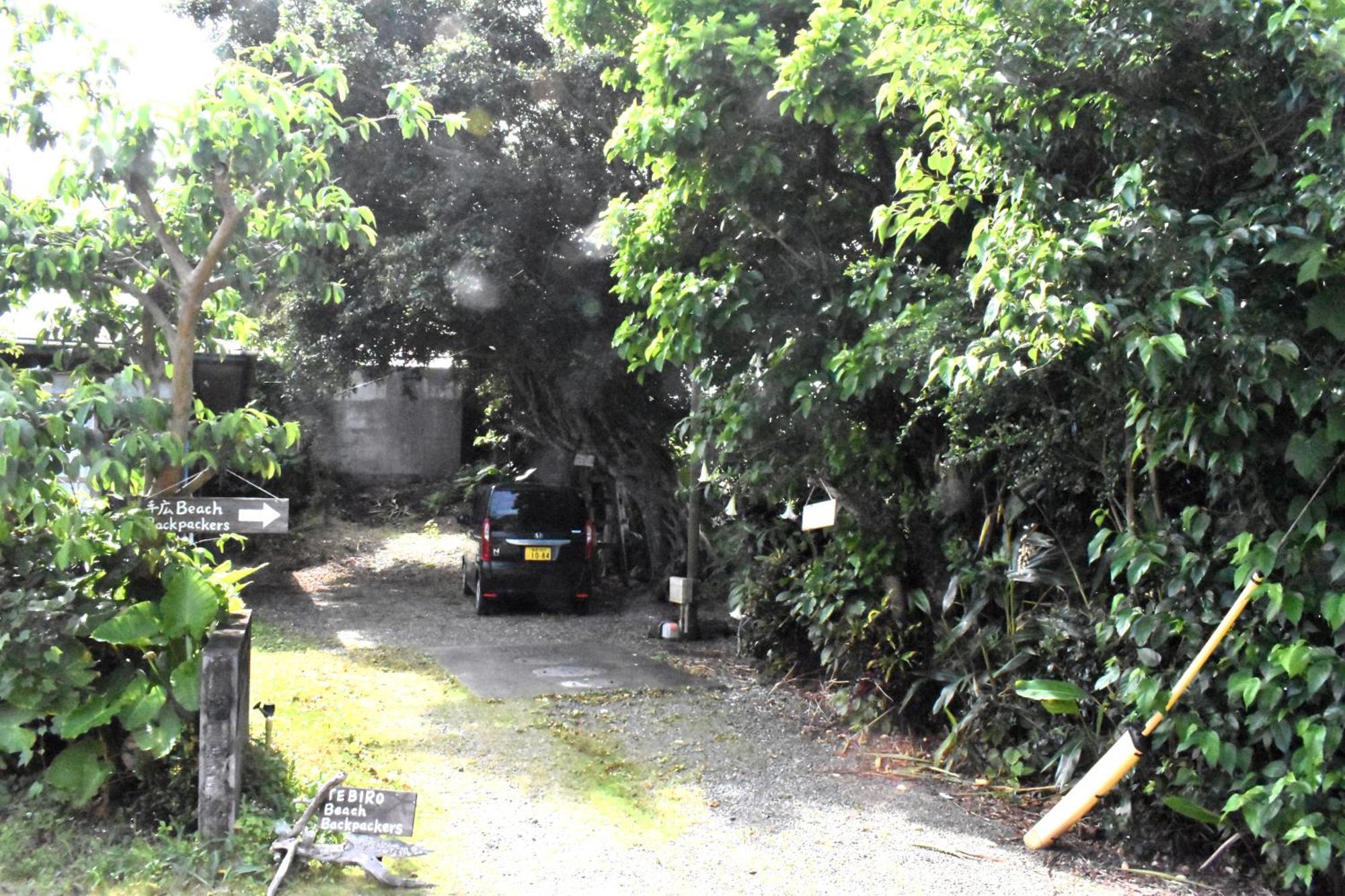 手広beachbackpackers Akaoki Kültér fotó